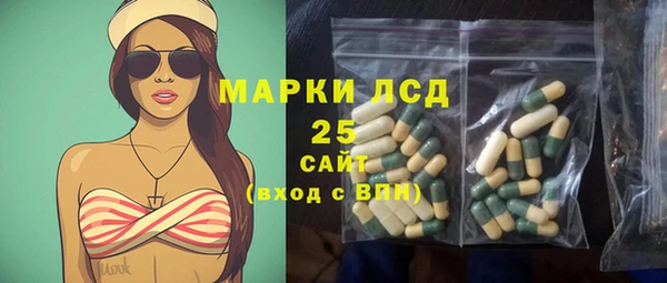 MDMA Алексин