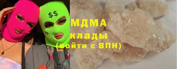 кокаин VHQ Алзамай