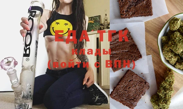 MDMA Алексин