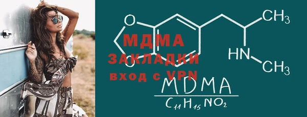 кокаин VHQ Алзамай