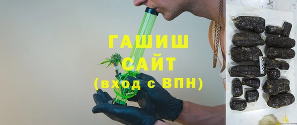 экстази Алексеевка
