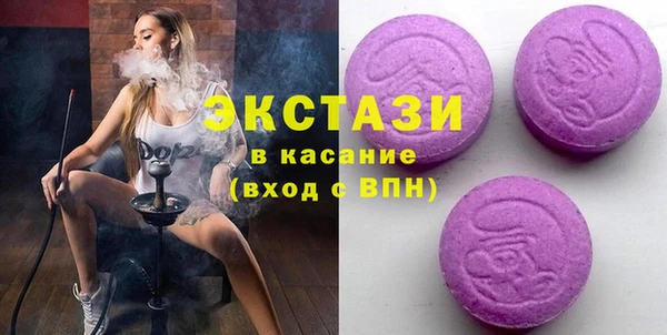 кокаин VHQ Алзамай