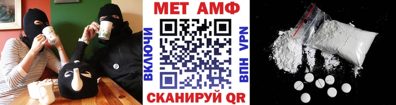 дарнет шоп  Белореченск  darknet формула  Первитин пудра 