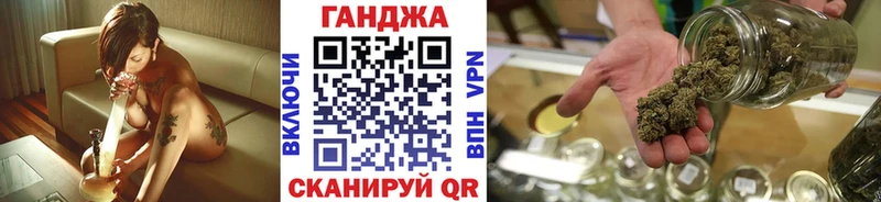 Марихуана гибрид  где купить наркоту  Белореченск 